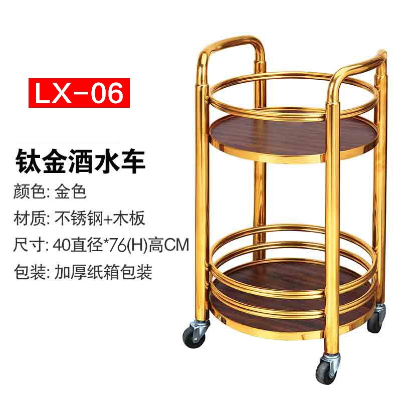 Round wine shop trolley desser - огляд і ціна Food Snacks Delivery