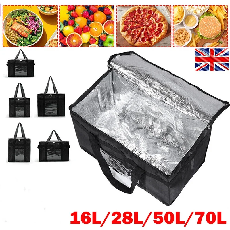 16L-70L Insulated Thermal Tote - огляд і ціна Food Snacks Delivery